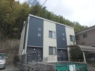 レオネクスト宇治壱番の画像