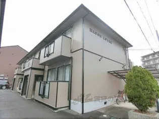 メゾンルイールの画像