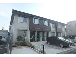 サン ロード花園の画像