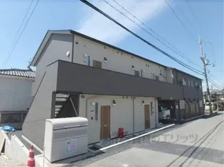 ノールフレーズ北清水の画像