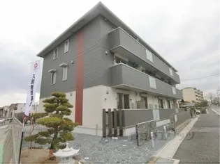 DAYLIGHT HILLSの画像