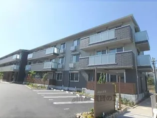 BNEXT 嵯峨の画像