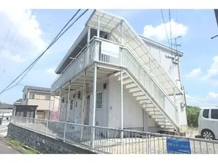 横山ハイツの画像