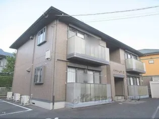 パナホーム中川 Z棟の画像