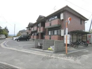 パレドール棚倉の画像