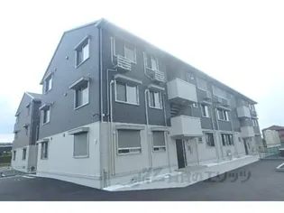 PRATO VERDEの画像