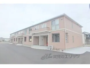 AーWAVE 八王子の画像