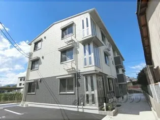 カルムメゾン アンソレイェⅡの画像