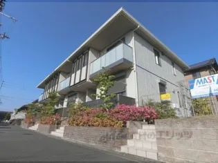 シャーメゾンサライIの画像