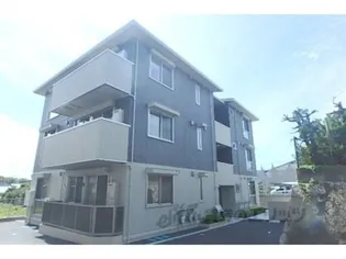 リーブル エールの画像