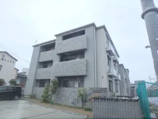 ホルツカステン デア フロイデの画像