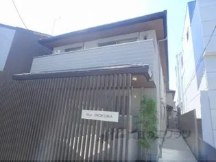 Mur INOKUMA【101号室】の外観