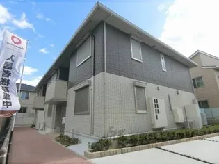 GRAND REVEURの画像