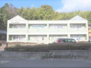 コーポあすなろの画像