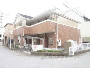 SCRAMBLE OASISの画像