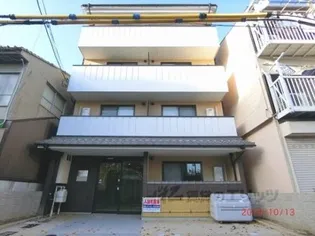 京都南ハウスの画像