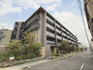 ザ パークハウス北野白梅町の画像