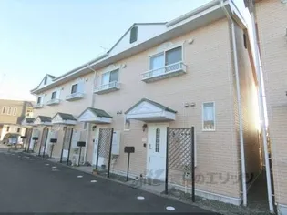 滋賀県近江八幡市十王町【テラスハウス】の外観