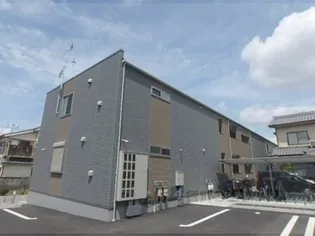 ルル オブ 蛇塚 プログレッソの画像