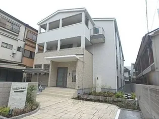 シャルマン唐橋南【1階】の外観