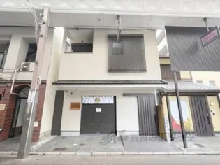 みやび小路の画像