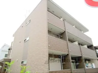 サンセレノ トレの画像