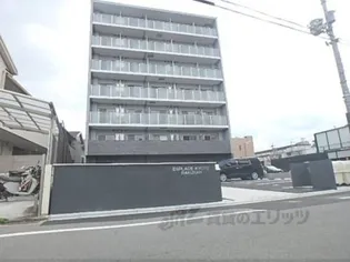 エスプレイス京都RAKUNAN【4階】の外観