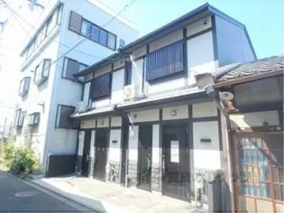 西ノ京円町アパートの画像