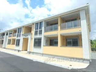 サニーコート MIYABIの画像