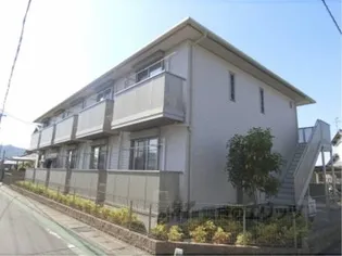 アルカンシェルグリーンの画像