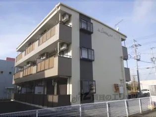 LIMPIA末広の画像