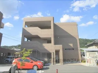 パラディース せいまの画像