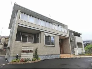 フルール・ド・クール【2階】の外観