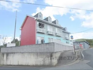 あねっくす弐番館の画像