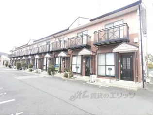 滋賀県東近江市札の辻2丁目【テラスハウス】の外観