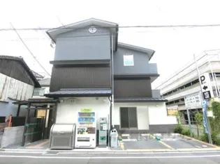 WISHBONE鞍馬口大宮の画像