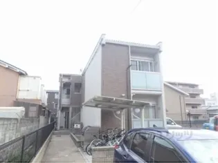 クレイノフランの画像