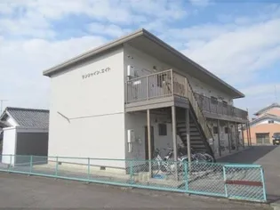 サンシャインエイトの画像