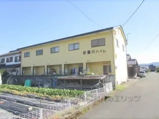 安曇川ハイムの画像