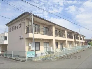 湖西ライフの画像