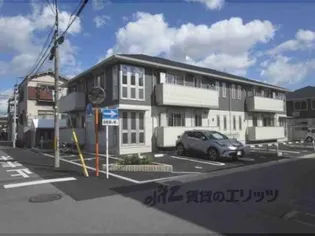 シェモワ A棟の画像