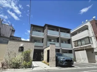 ルミナス鞠小路の画像