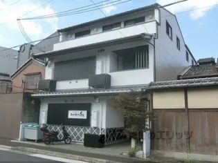 ボチボチ烏丸の画像