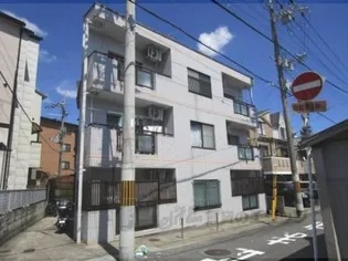 北村マンションの画像