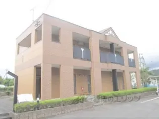 ピア BELLの画像