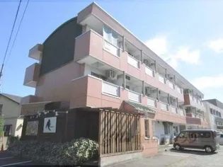 プリミエ箕林の画像