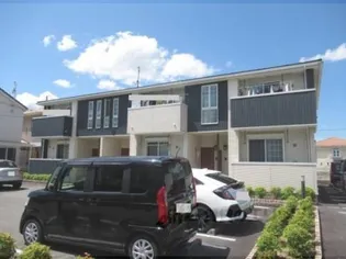 サザン アルミュールAの画像