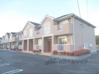 アガパンサス?【1階】の外観