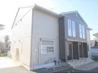 シャーロット水口 B棟の画像