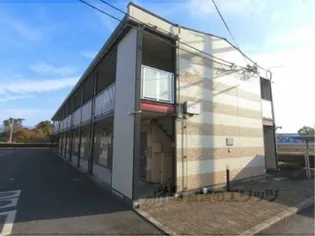 レオパレスプロバンスの画像